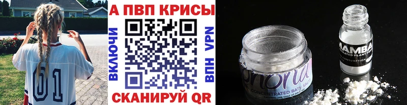 Все наркотики Белокуриха Гашиш  Галлюциногенные грибы  Меф  Конопля 