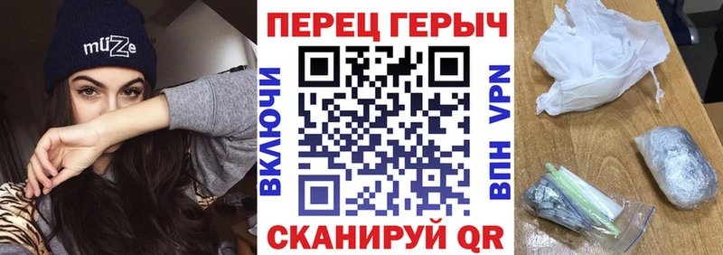 нарко площадка наркотические препараты  blacksprut ТОР  ГЕРОИН Афган  Белокуриха  купить наркоту 