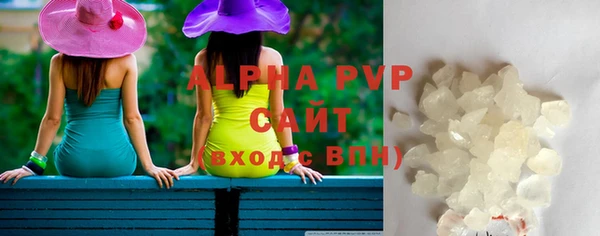 метамфетамин Баксан