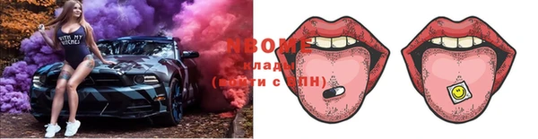 метамфетамин Баксан