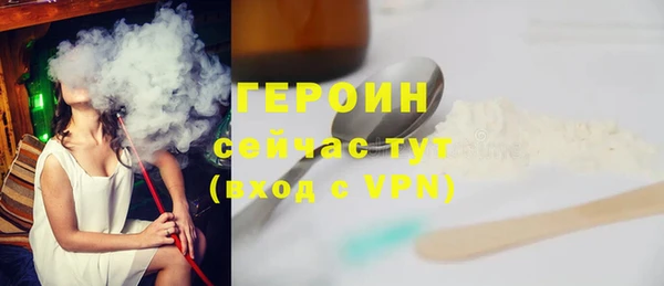 метамфетамин Баксан