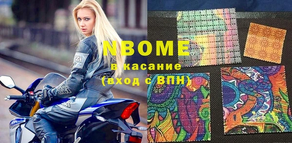 мдма Костерёво
