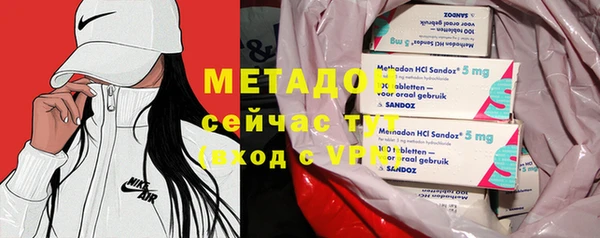 МДПВ Арсеньев