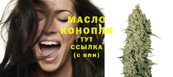 метамфетамин Баксан