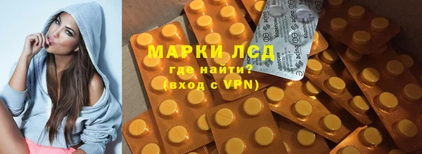 метамфетамин Баксан