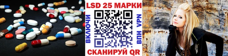 как найти закладки  Белокуриха  omg маркетплейс  ЛСД экстази кислота 