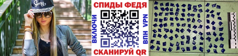 Первитин мет наркотики гидра сайт Белокуриха